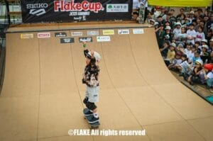 FLAKE CUP 2025 KAIMAKU@URBAN FUTURES HIROSHIMA